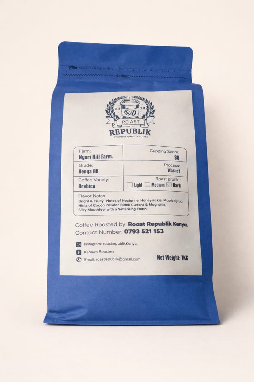 Uganda Bugisu Arabica AA